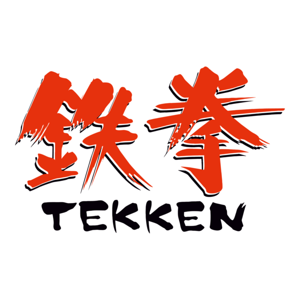 Tekken (1994) Logo PNG Vector