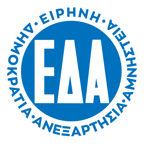 The United Democratic Left (EDA) Logo PNG Vector