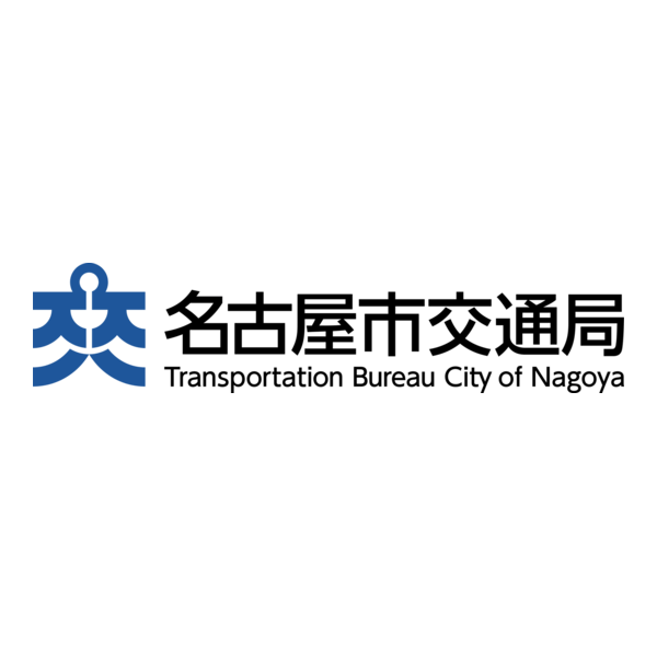 Transportation Bureau City of Nagoya Logo PNG Vector