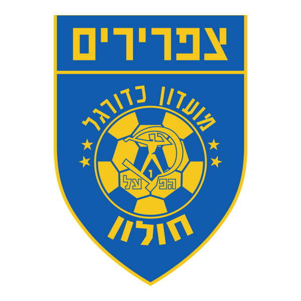 Tsafririm Holon (early 2000's) Logo PNG Vector