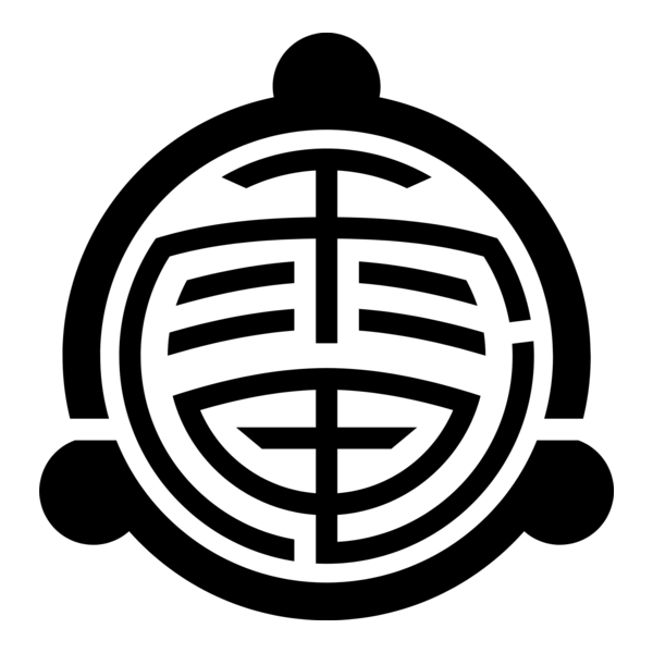 Ube Electric Railway Logo PNG Vector