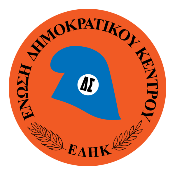 Union of the Democratic Centre Logo PNG Vector