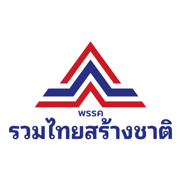 United Thai Nation Logo PNG Vector