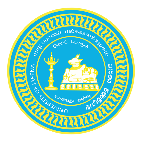 University of Jaffna Logo PNG Vector