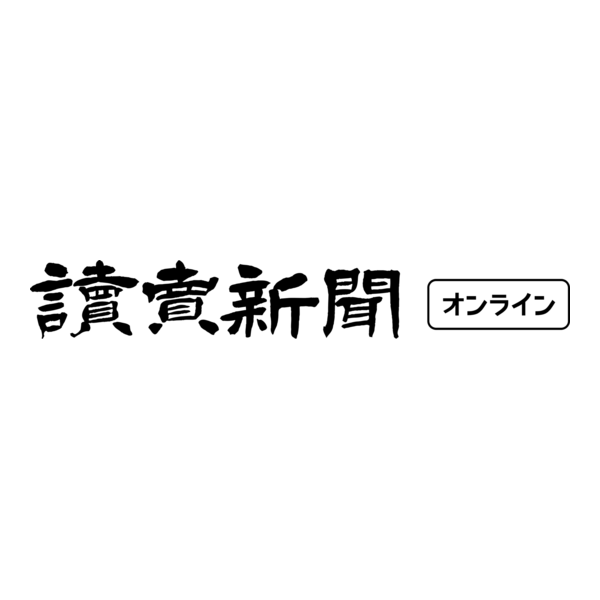 Yomiuri Logo PNG Vector