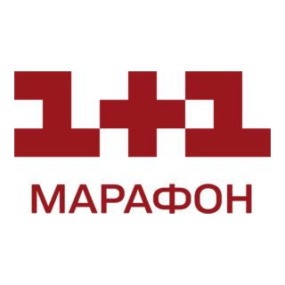 1+1 Marafon (2022) Logo PNG Vector