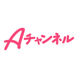 A Channel Logo PNG Vector