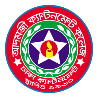 Adamjee Cantonment College Logo PNG Vector