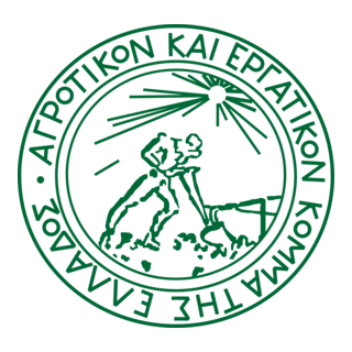 Agricultural and Labour Party Logo PNG Vector