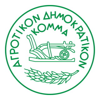 Agricultural Democratic Party Logo PNG Vector