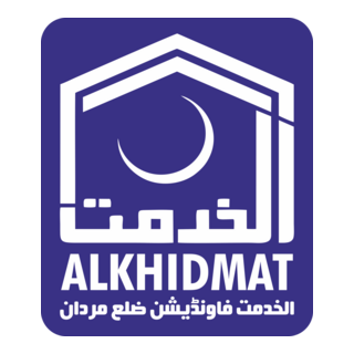 Al Khidmat Foundation Mardan Logo PNG Vector