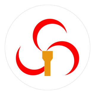 Anti Imperialist National Democratic Front Logo PNG Vector