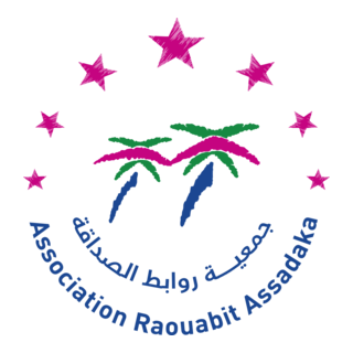 Association Raouabit Assadaka Logo PNG Vector