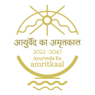 Ayurveda ka Amritkaal Logo PNG Vector