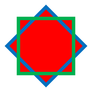 Azerbaijani People`s Party Logo PNG Vector