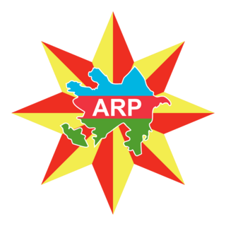 Azerbaijani Republicans Party Logo PNG Vector