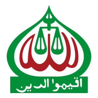 Bangladesh Jamaat e Islami Logo PNG Vector