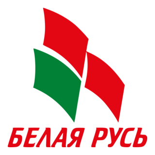 Belaya Rus Logo PNG Vector