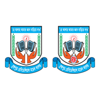 Brahmaputra Residential Model College Logo PNG Vector