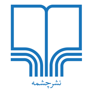 Cheshmeh Logo PNG Vector