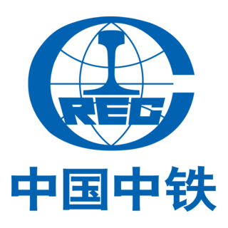 China Railway Logo PNG Vector