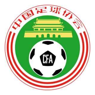 Chinese Football Association Logo PNG Vector