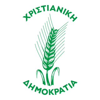 Christian Democracy Logo PNG Vector