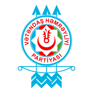 Civic Solidarity Party Logo PNG Vector
