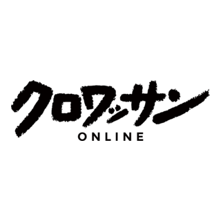 Croissant Logo PNG Vector