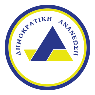 Democratic Renewal Logo PNG Vector