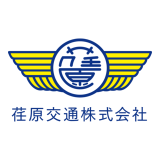 EBARAKOTSU Logo PNG Vector