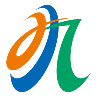 Emblem of Minamikyushu, Kagoshima Logo PNG Vector
