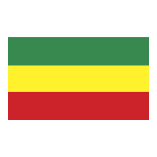 Ethiopia Flag Logo PNG Vector