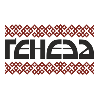 Geneza band Logo PNG Vector