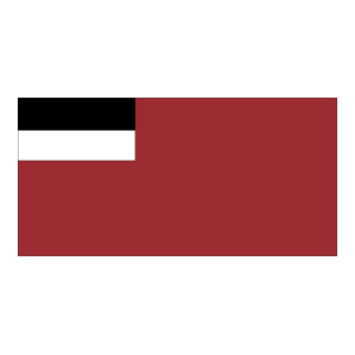 Georgia Logo PNG Vector