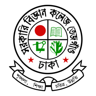 Government Science College Logo PNG Vector