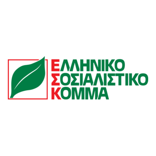 Greek Socialist Party Logo PNG Vector