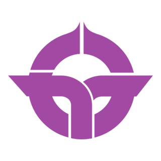 Hachikai Aichi Logo PNG Vector