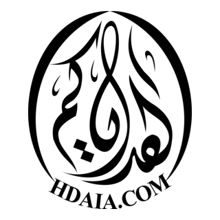 Hdaia.com Logo PNG Vector