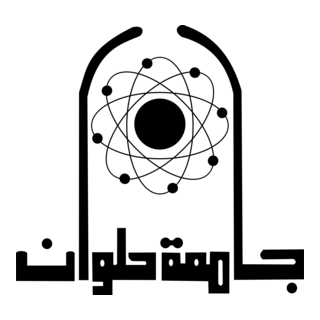 Helwan University Logo PNG Vector