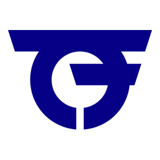 Ichinomiya Town Aichi Logo PNG Vector