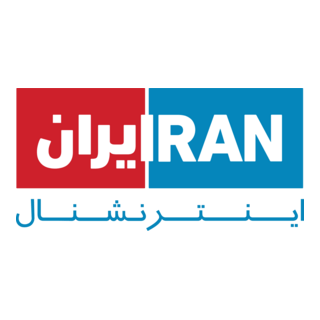 Iran International Logo PNG Vector