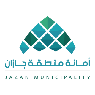 JAZAN MUNICIPALITY Logo PNG Vector
