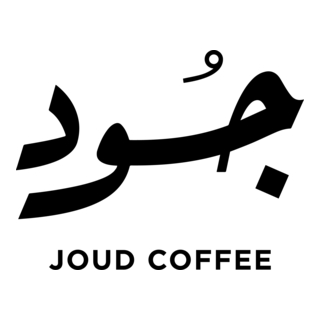 Joud COFFEE Logo PNG Vector