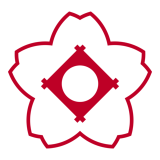 Kasugai Aichi Logo PNG Vector