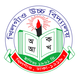 Khilgaon High School Logo PNG Vector