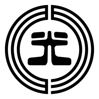 Komyo Electric Railway Logo PNG Vector