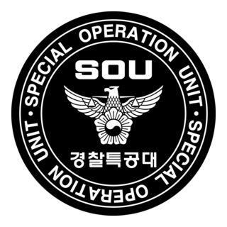 Korean National Police Special Operation Unit Logo PNG Vector