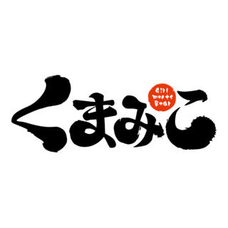 Kumamiko Logo PNG Vector