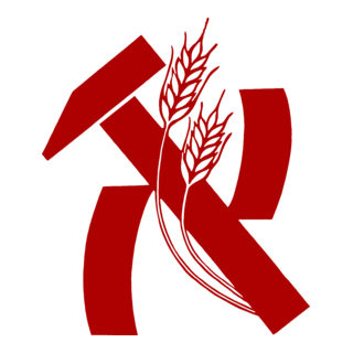 Mapai (1950) Logo PNG Vector